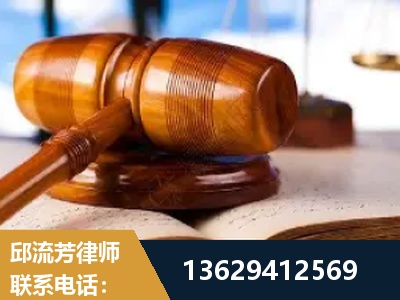 都江堰-刑事案件