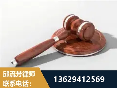 都江堰-经济犯罪
