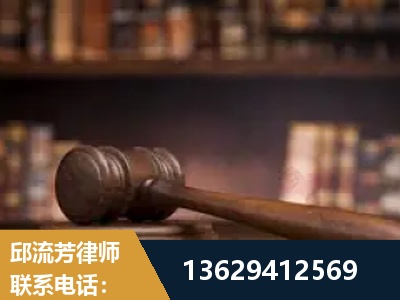 都江堰-毒品罪改判