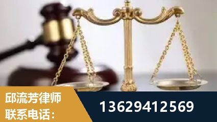 都江堰-疑难刑事案件处理