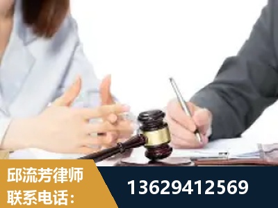 都江堰-新型网络犯罪