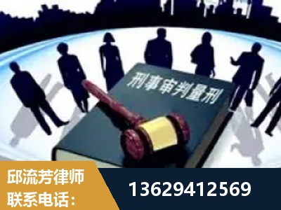 都江堰-诈骗类犯罪