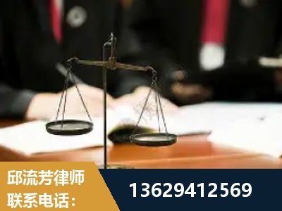 都江堰-抚养权