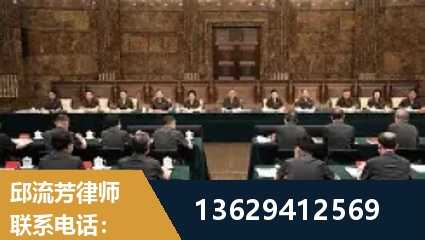 都江堰-重大刑事案件处理