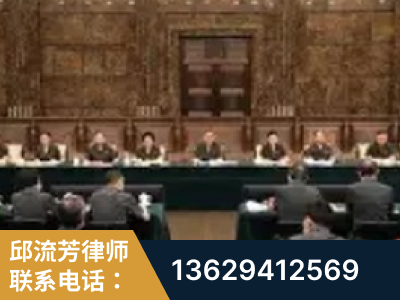 都江堰-疑难刑事案件处理
