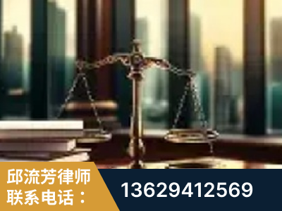都江堰-重大刑事案件处理