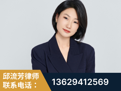 都江堰-企业展示图